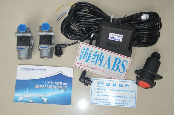 半掛車控制器4s/2m