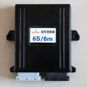 掛車控制器6S/6m