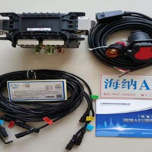 掛車ABS 組合4s/2m