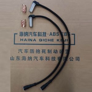 0.5米彎頭傳感器